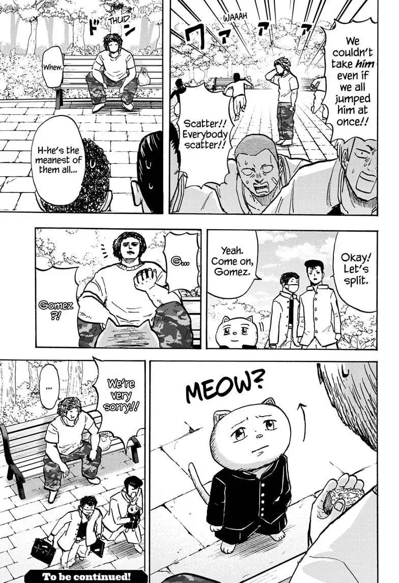 High School Family: Kokosei Kazoku Chapter 87 15